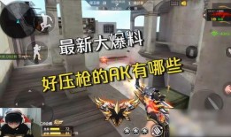 最新大爆料战舞视频大全,揭秘最新大爆料战舞视频大全