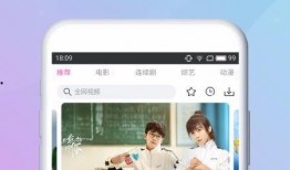 嚣张朋友爆料视频下载安装,揭秘热门应用幕后真相