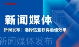各大新闻媒体爆料链接,揭秘事件背后真相