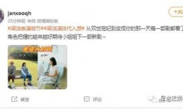 娱乐吃瓜酱取名大全男,盘点全网最潮男生名字取名大全